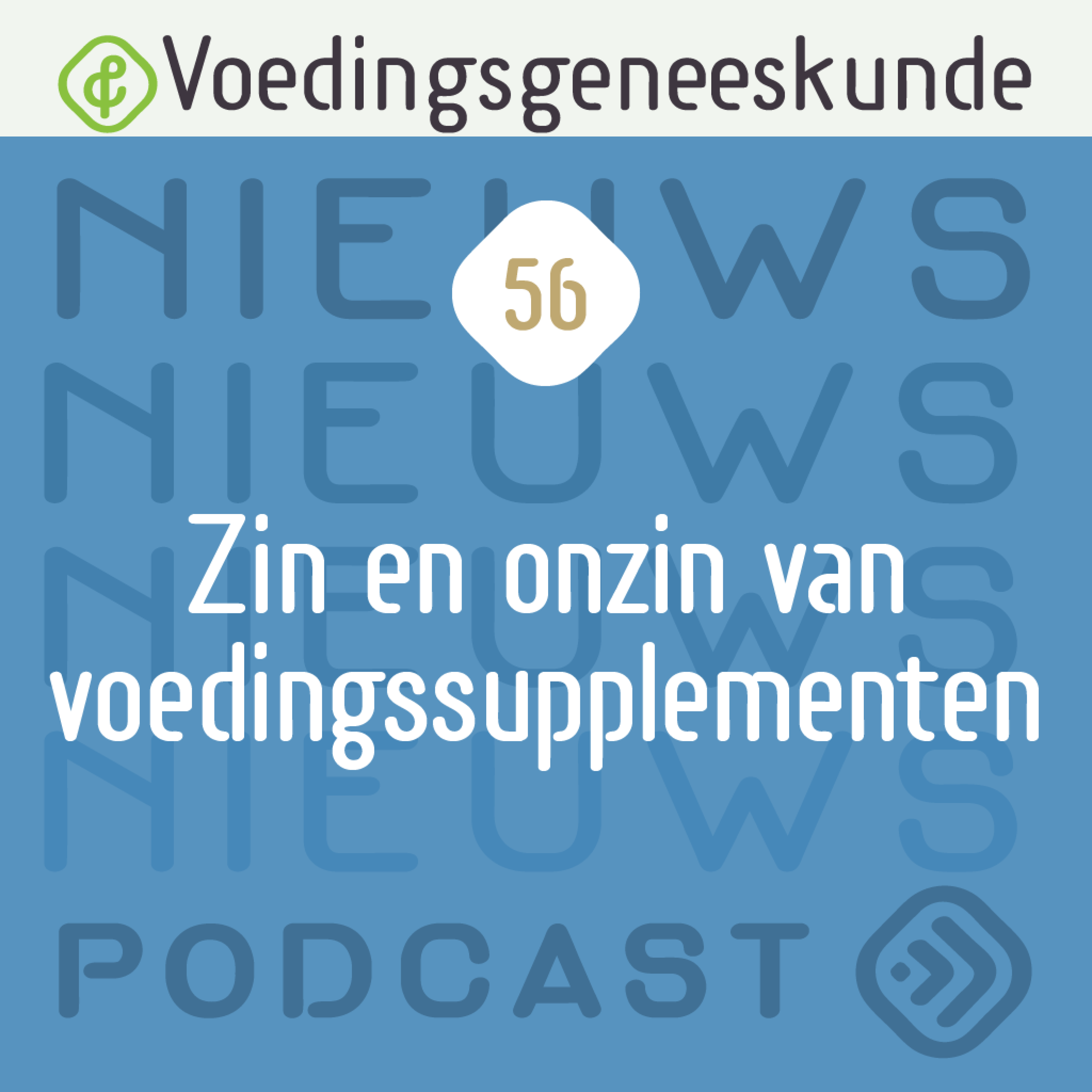 Zin en onzin van voedingssupplementen episode artwork