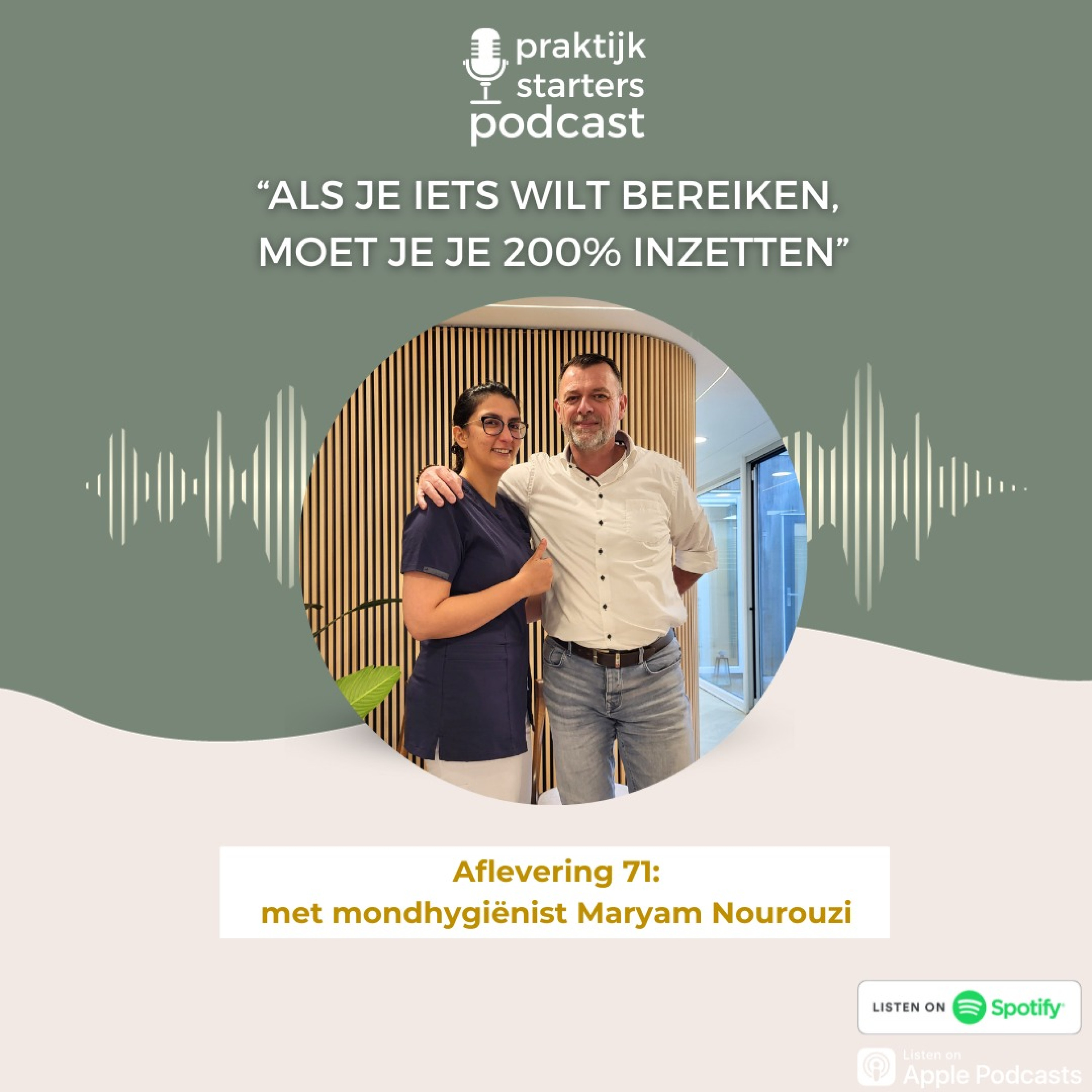 Dé Praktijkstarterspodcast