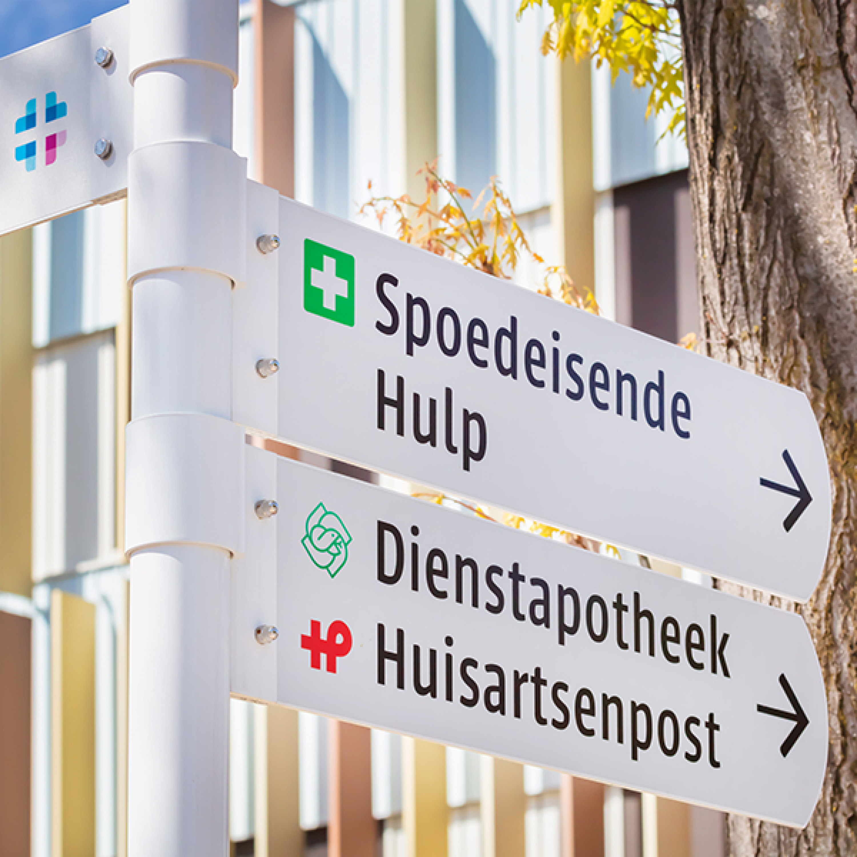 Huisarts en Wetenschap Podcast