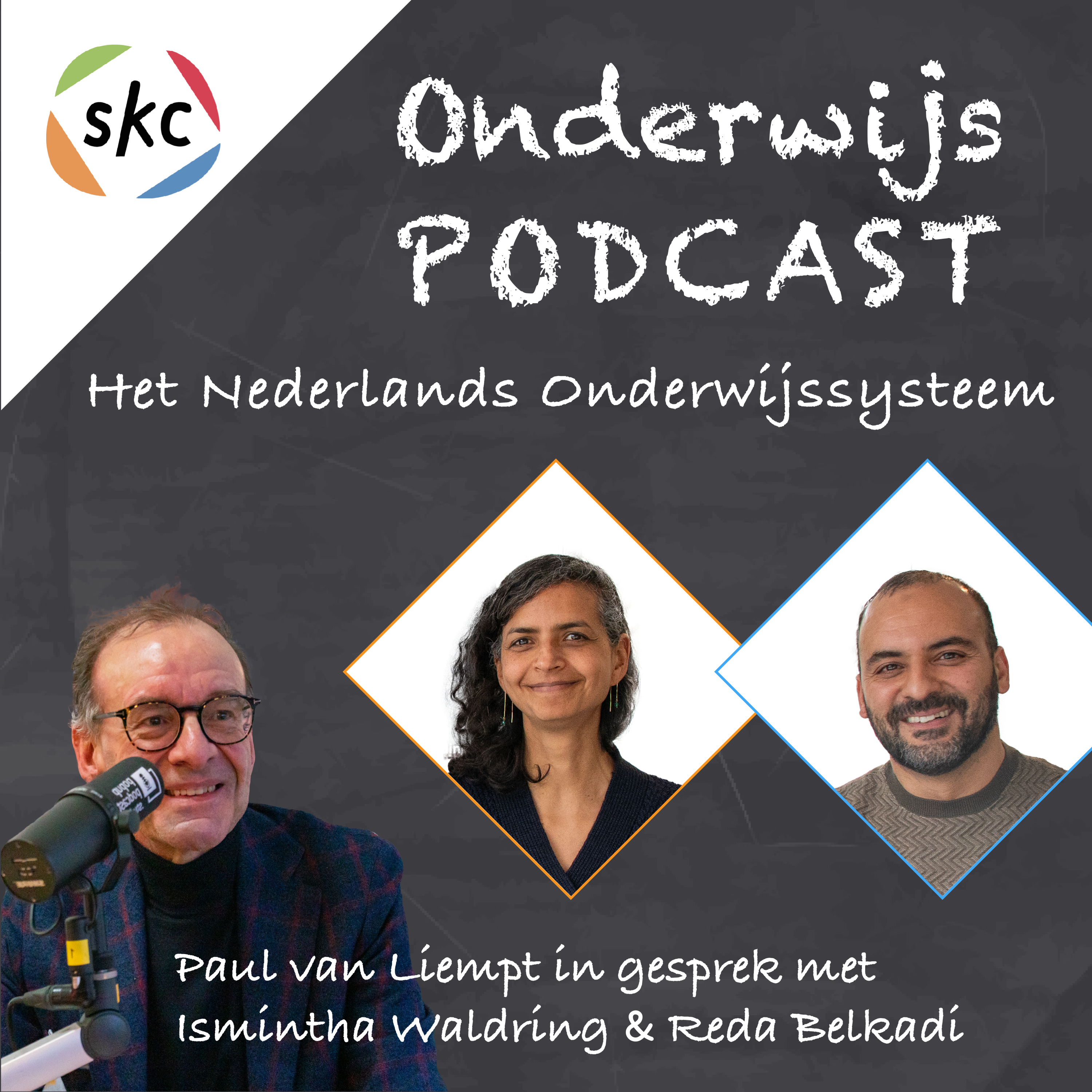 Aanvullend onderwijs episode artwork