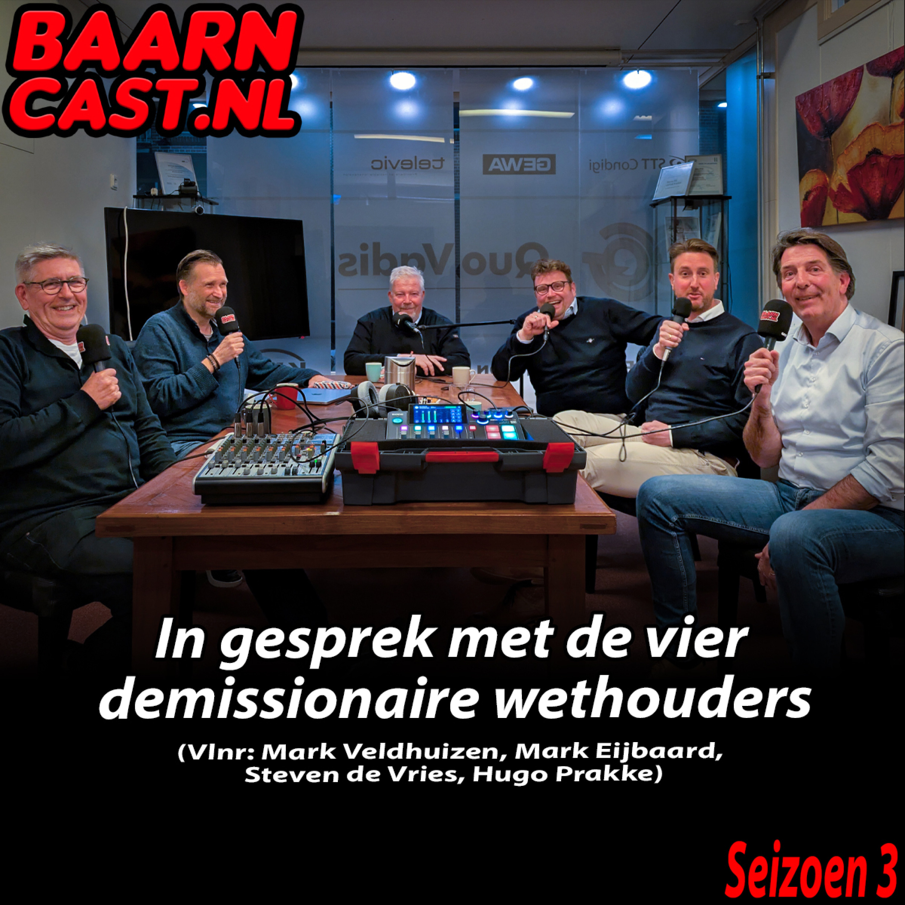 Vier wethouders, één intensieve bestuursperiode