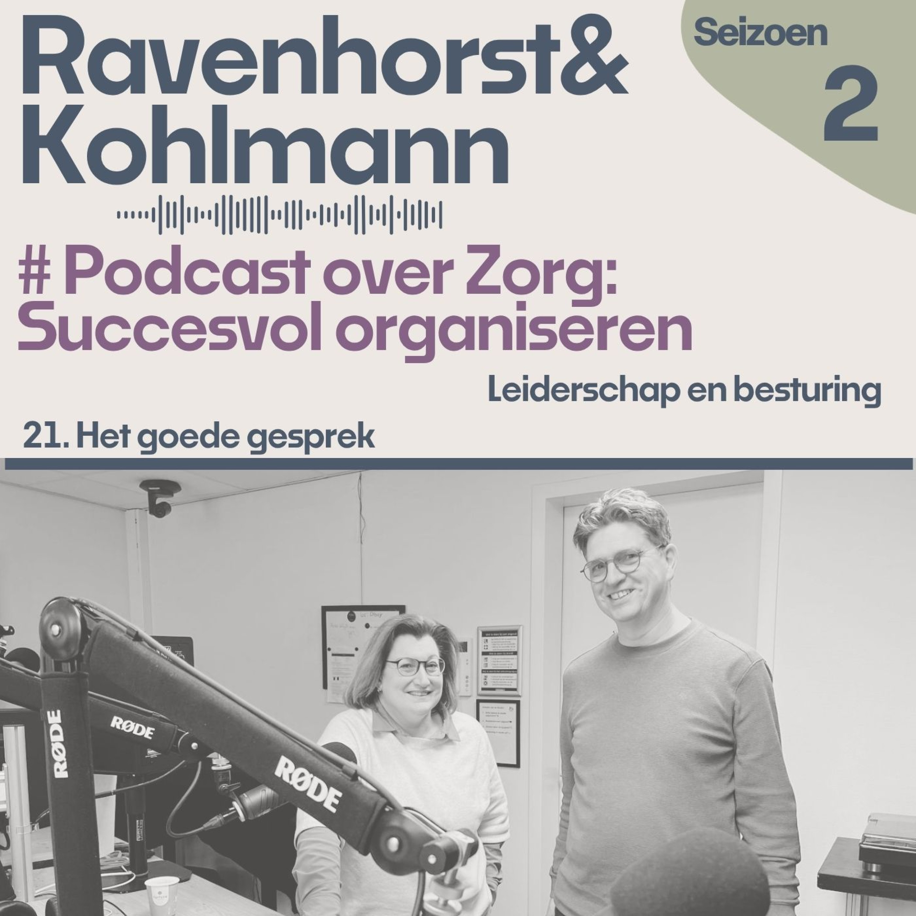 21. Het Goede Gesprek