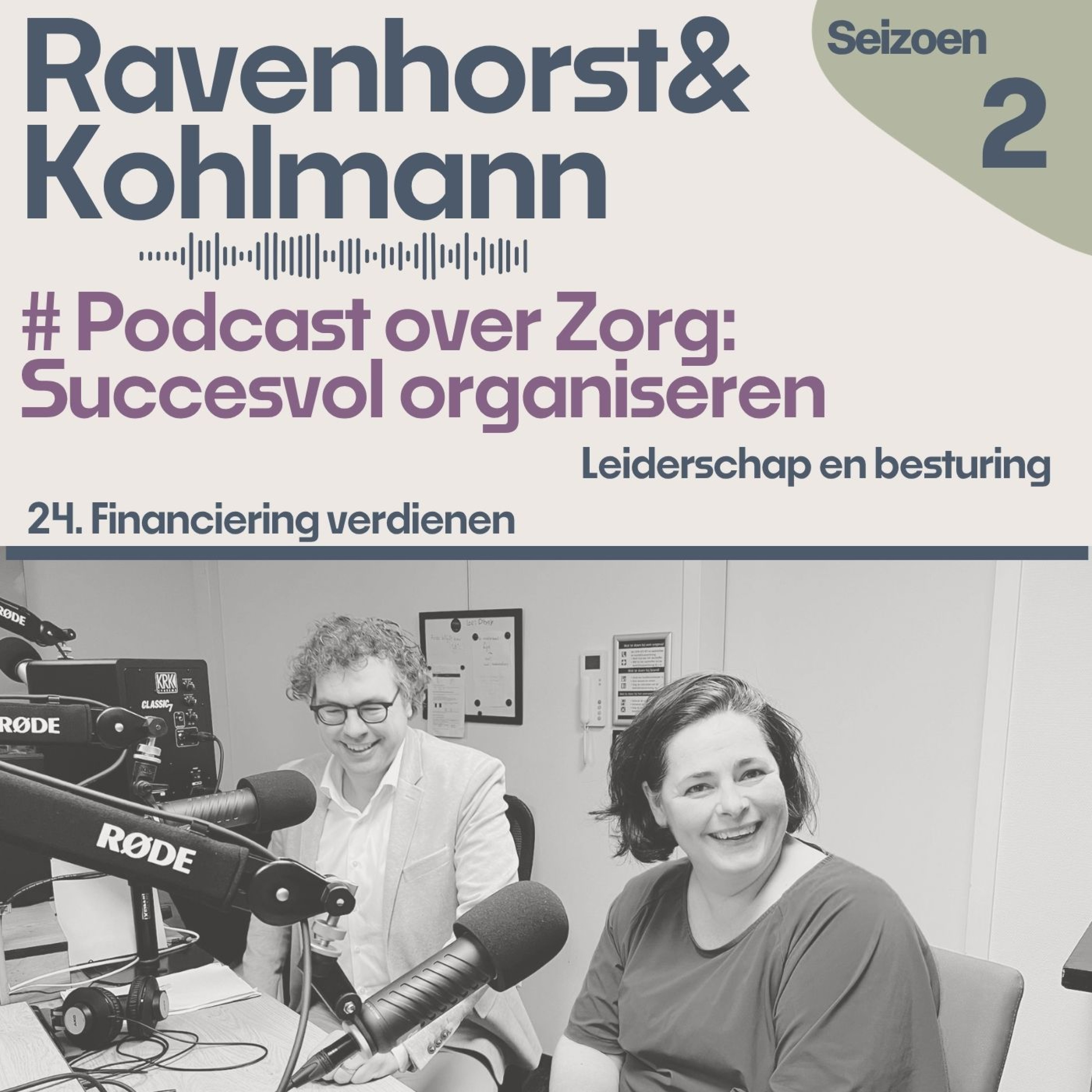 24. Financiering verdienen episode artwork